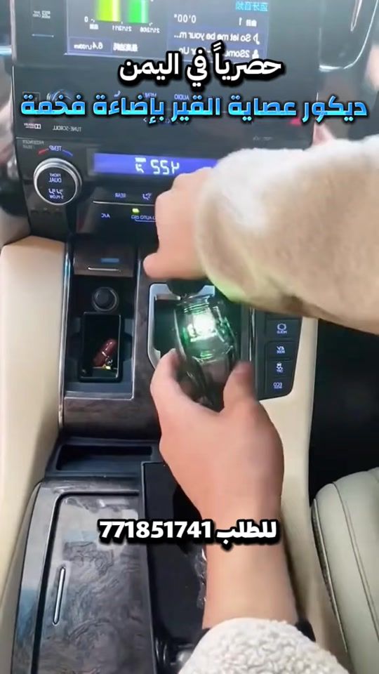 TikTok video thumbnail by .nozon