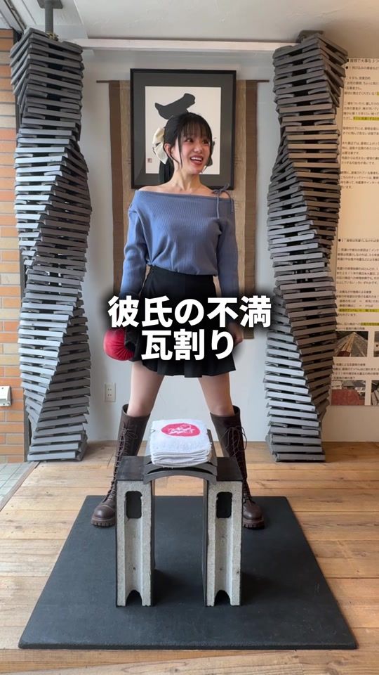 TikTok video thumbnail by s_noa2