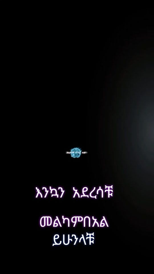 TikTok video thumbnail by yonaskifla