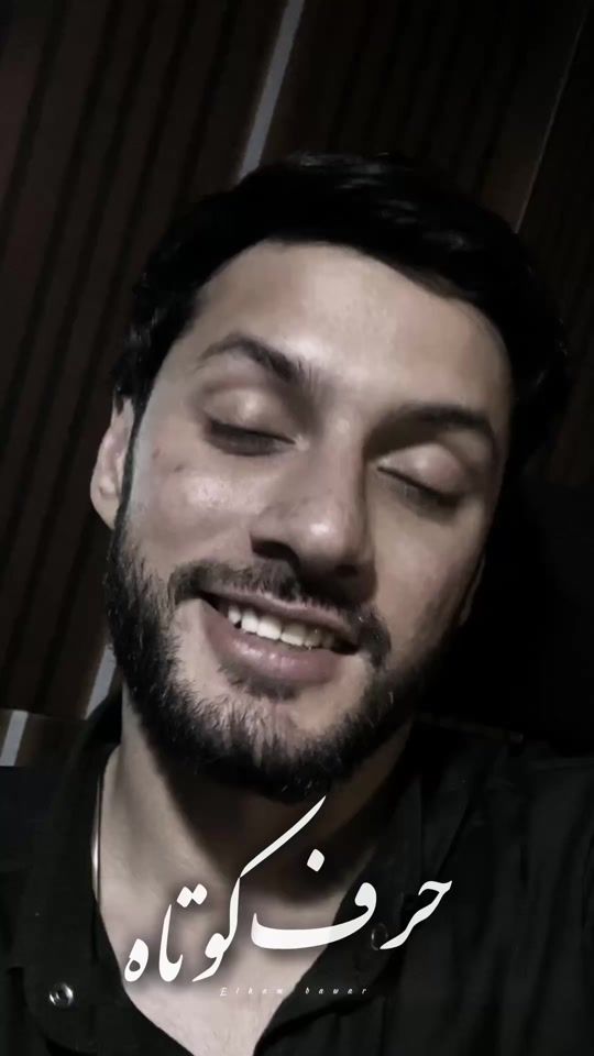 TikTok video thumbnail by _elhambawar_