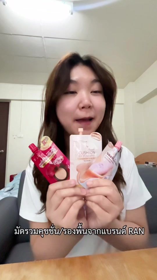 TikTok video thumbnail by ikwankaw_