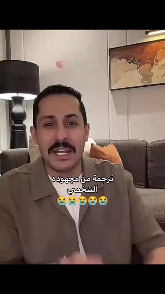 TikTok video thumbnail by xineb_006