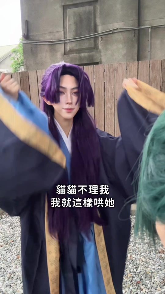 TikTok video thumbnail by ty.annnx
