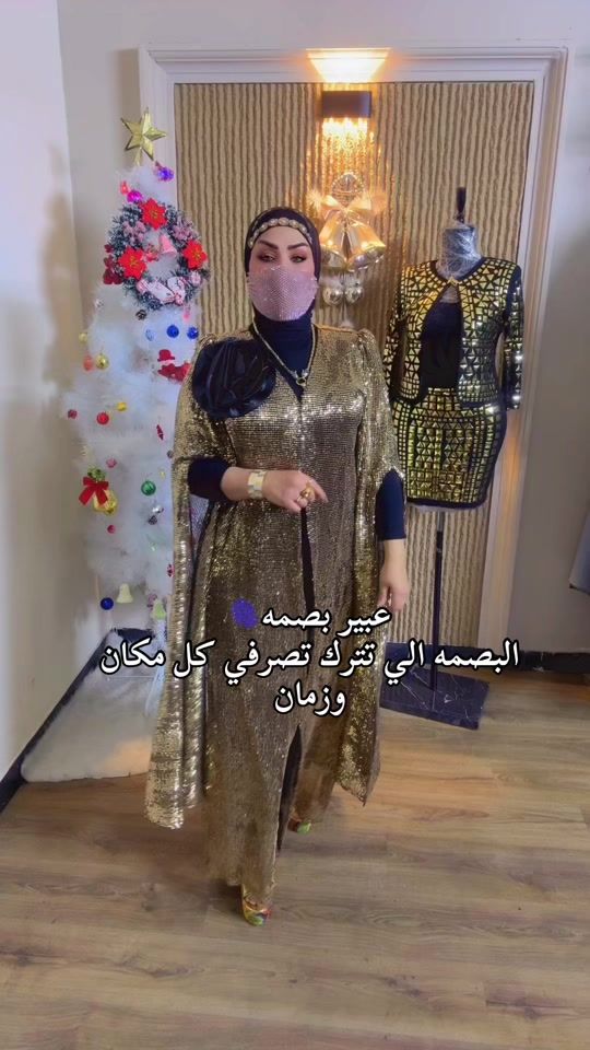 TikTok video thumbnail by antica49