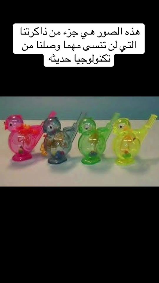 TikTok video thumbnail by ayamzaman52