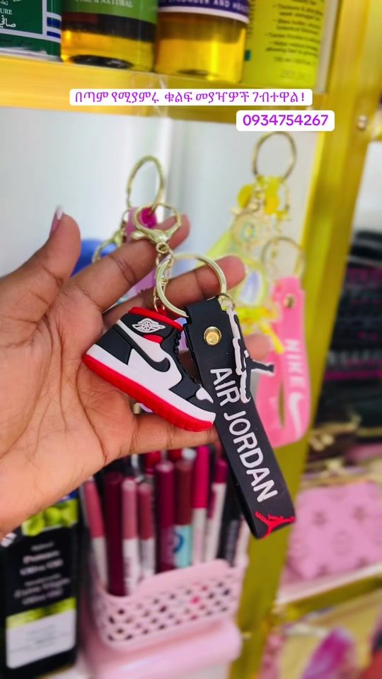 TikTok video thumbnail by editesfaab_edu_cosmo