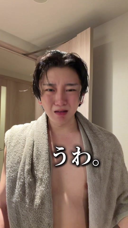 TikTok video thumbnail by ikemen_ju