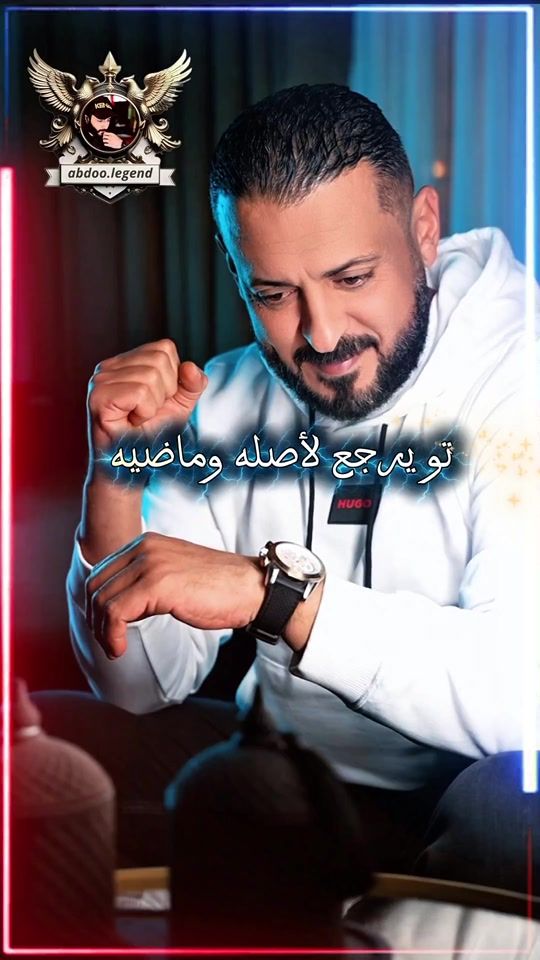TikTok video thumbnail by abdoo.legend