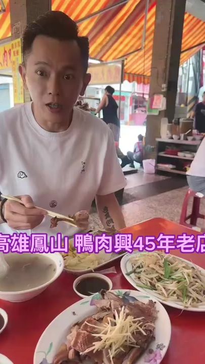 TikTok video thumbnail by ajweo0711
