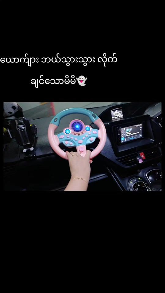 TikTok video thumbnail by k.k.k.03