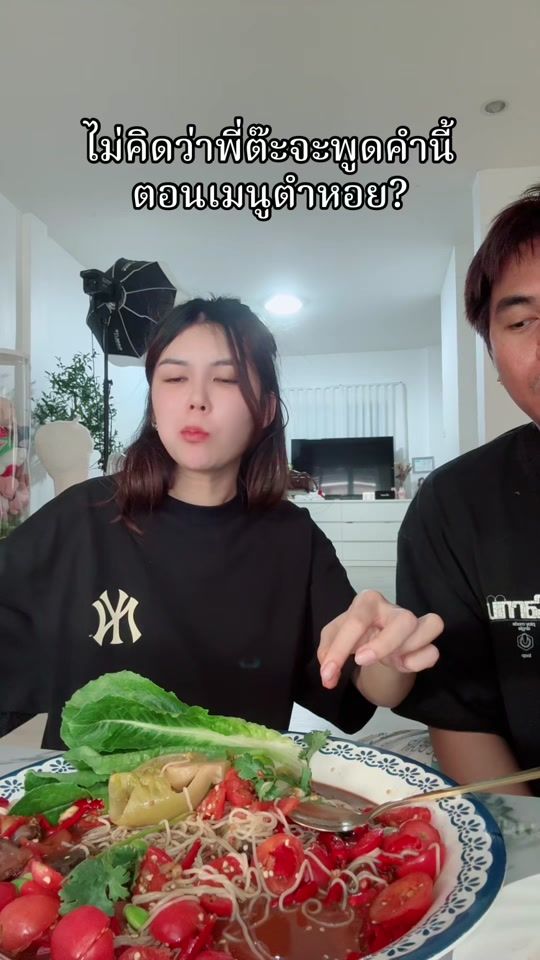 TikTok video thumbnail by khemphon22