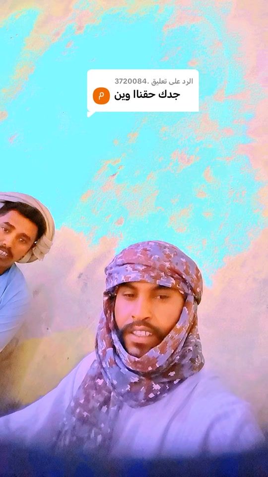 TikTok video thumbnail by user4008310994199