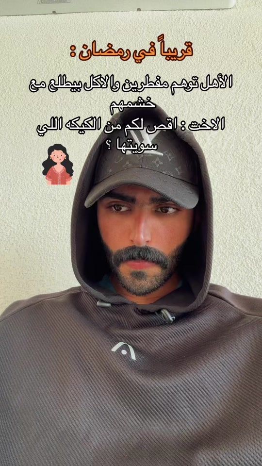 TikTok video thumbnail by trtr.111
