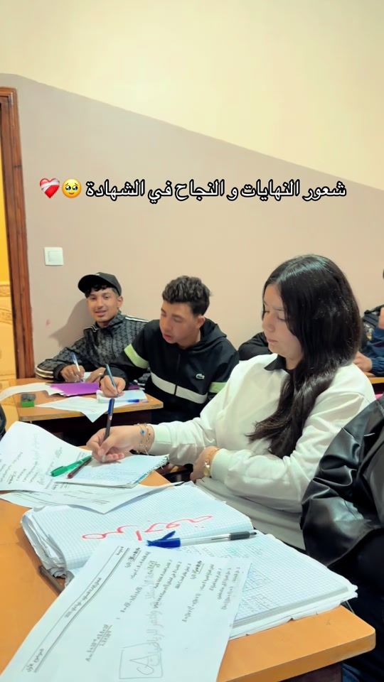 TikTok video thumbnail by prof_bachir