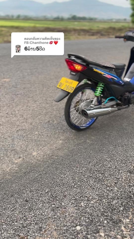 TikTok video thumbnail by p_____k007