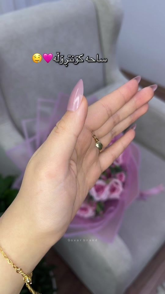 TikTok video thumbnail by govar.brand