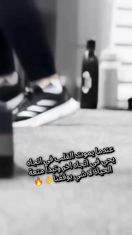 TikTok video thumbnail by alward825