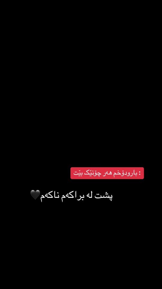 TikTok video thumbnail by mo3in
