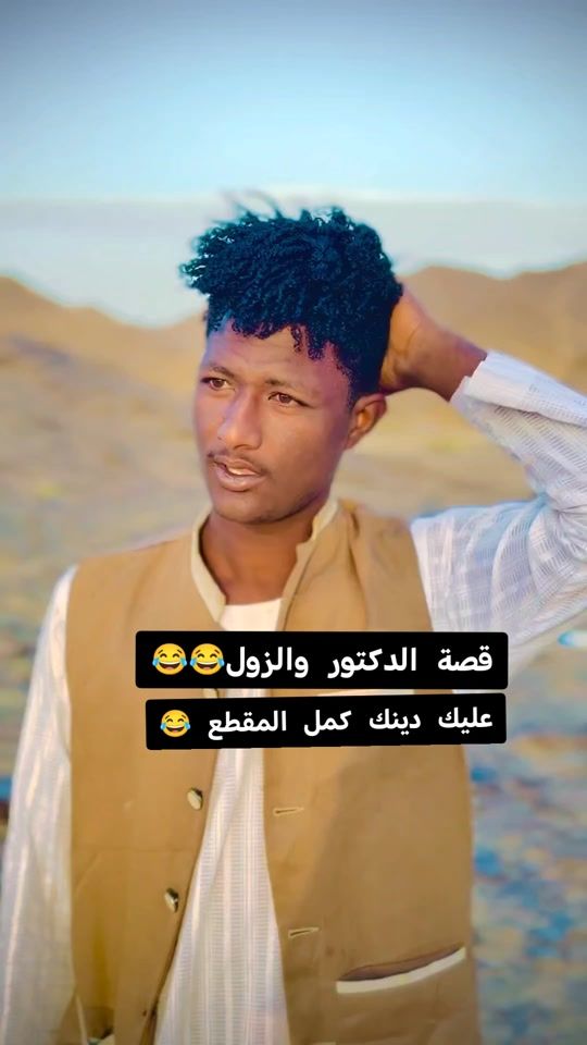 TikTok video thumbnail by .dh919648