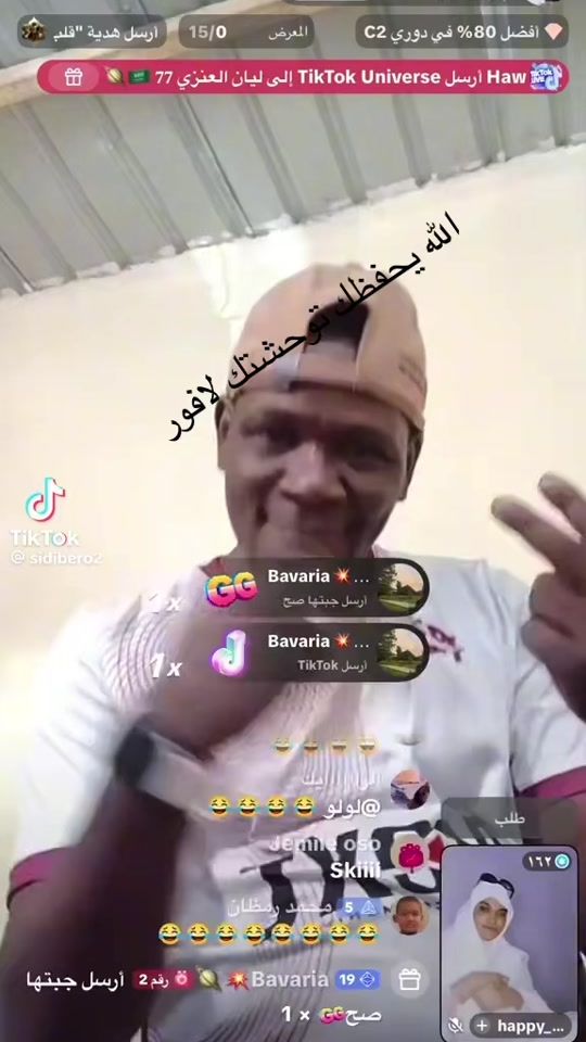 TikTok video thumbnail by beder_06