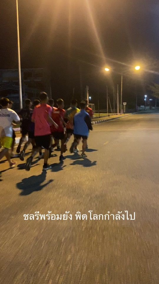 TikTok video thumbnail by _mick_2006