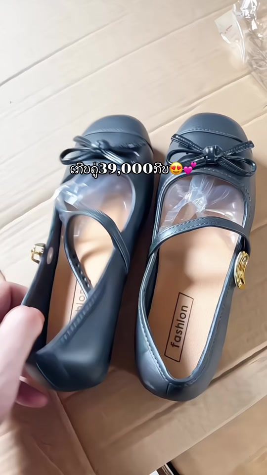 TikTok video thumbnail by kunhatmv