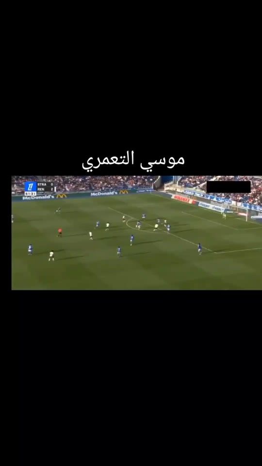 TikTok video thumbnail by 5alaa60