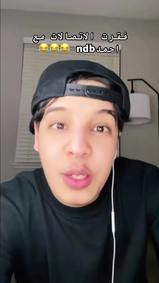 TikTok video thumbnail by ahd439o