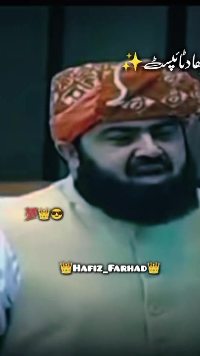 TikTok video thumbnail by juiking07