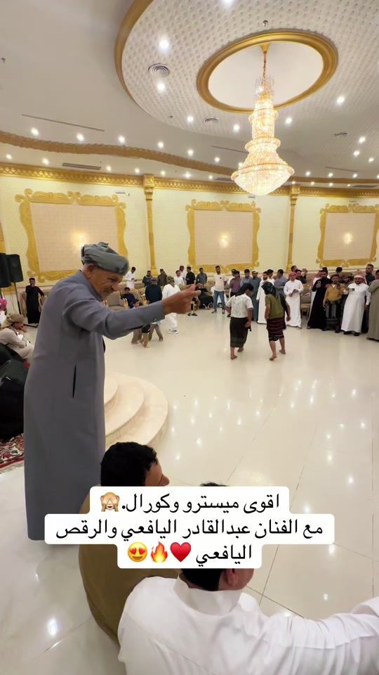 TikTok video thumbnail by alialyafe3