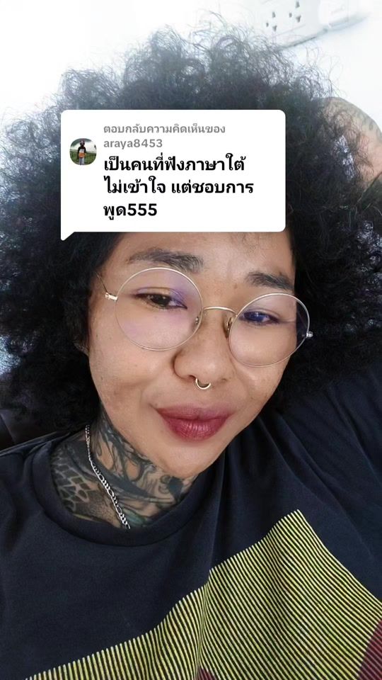 TikTok video thumbnail by paruns_kohphangan.2499lo