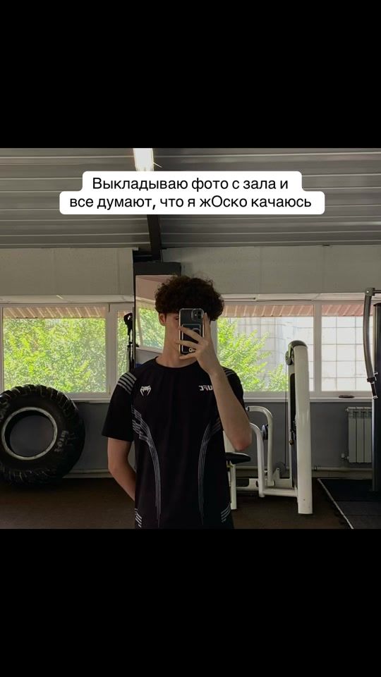 TikTok video thumbnail by maduri_13