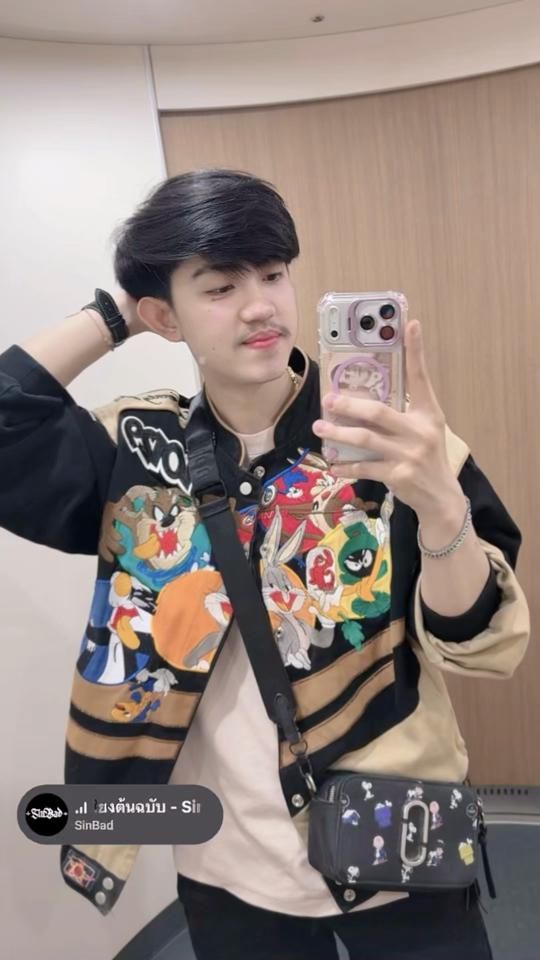 TikTok video thumbnail by anousonesyhalart6