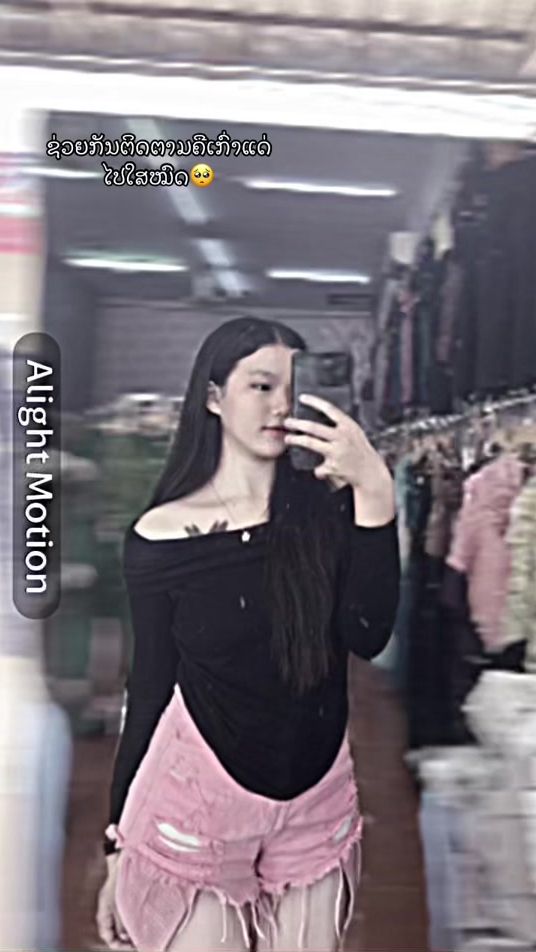 TikTok video thumbnail by dao.pkit61