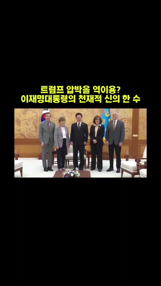 TikTok video thumbnail by csho2294ypw