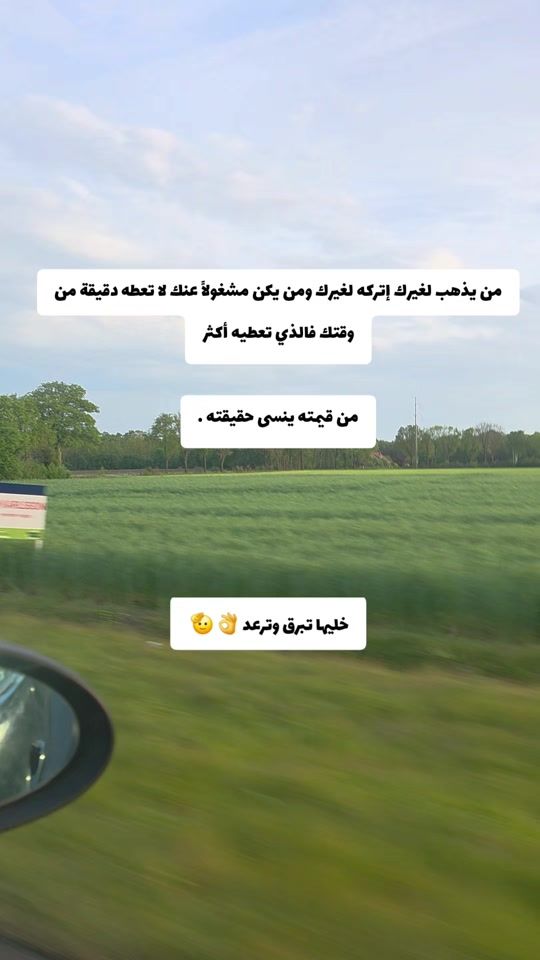 TikTok video thumbnail by 00a.om.mhmd