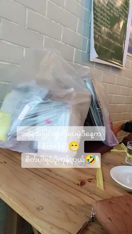 TikTok video thumbnail by tk5328