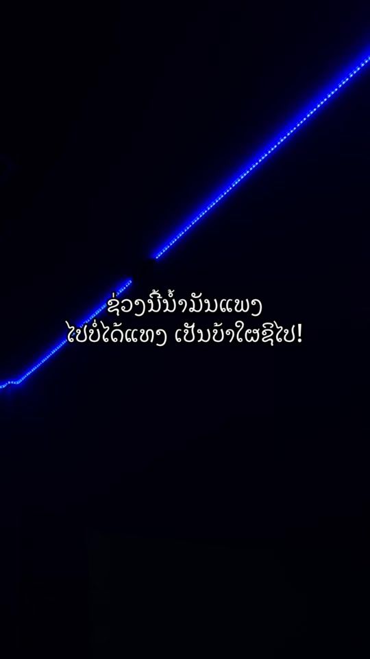 TikTok video thumbnail by memory.good07