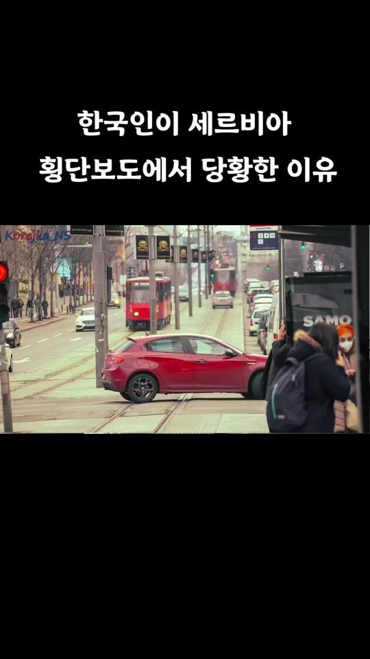 TikTok video thumbnail by korejka_ns