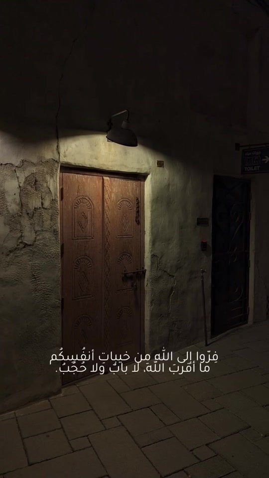 TikTok video thumbnail by a22790