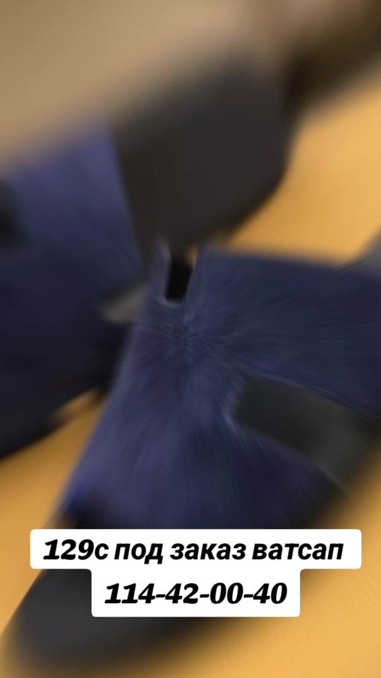 TikTok video thumbnail by asloniabdulloh