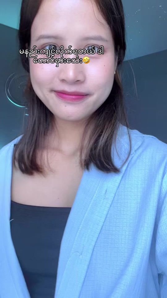 TikTok video thumbnail by nan.chit.su626