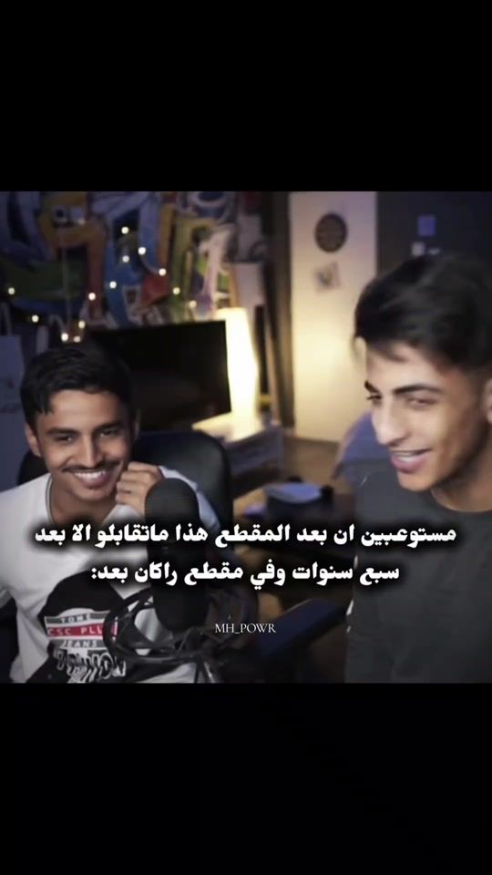 TikTok video thumbnail by mh_powr