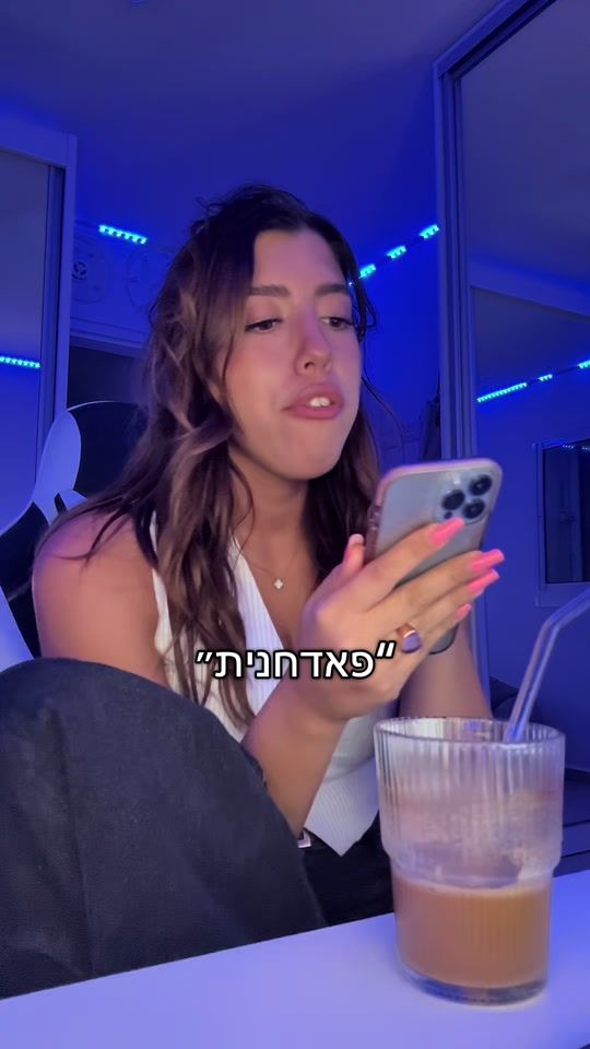 TikTok video thumbnail by lucia.golde