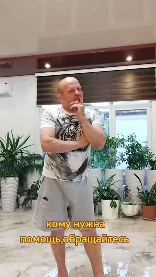 TikTok video thumbnail by shishkov1976