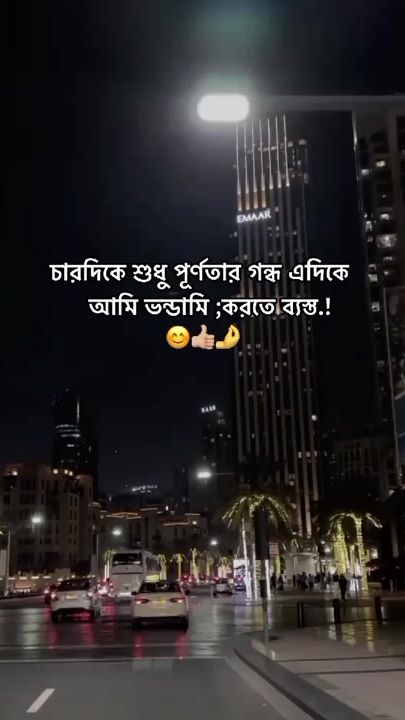 TikTok video thumbnail by masudeditz0
