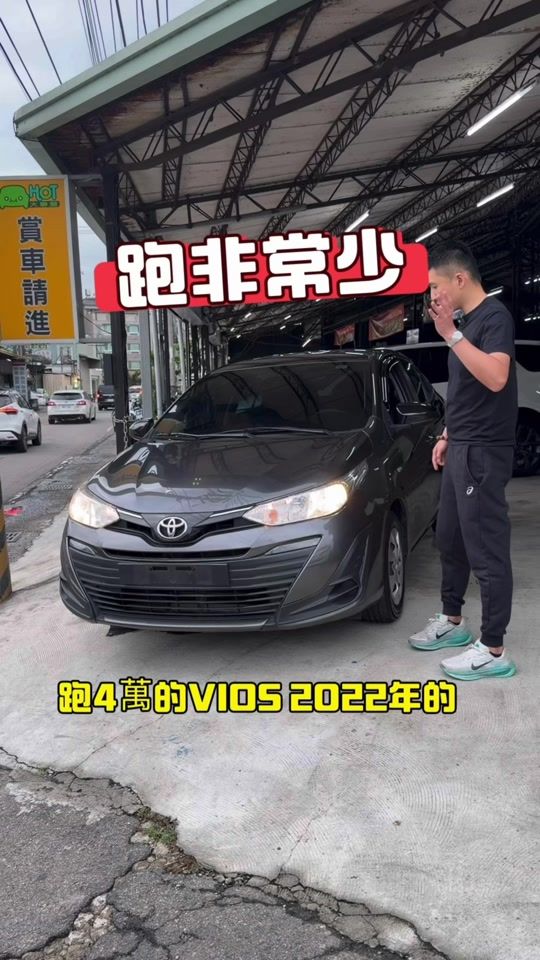 TikTok video thumbnail by mso123345
