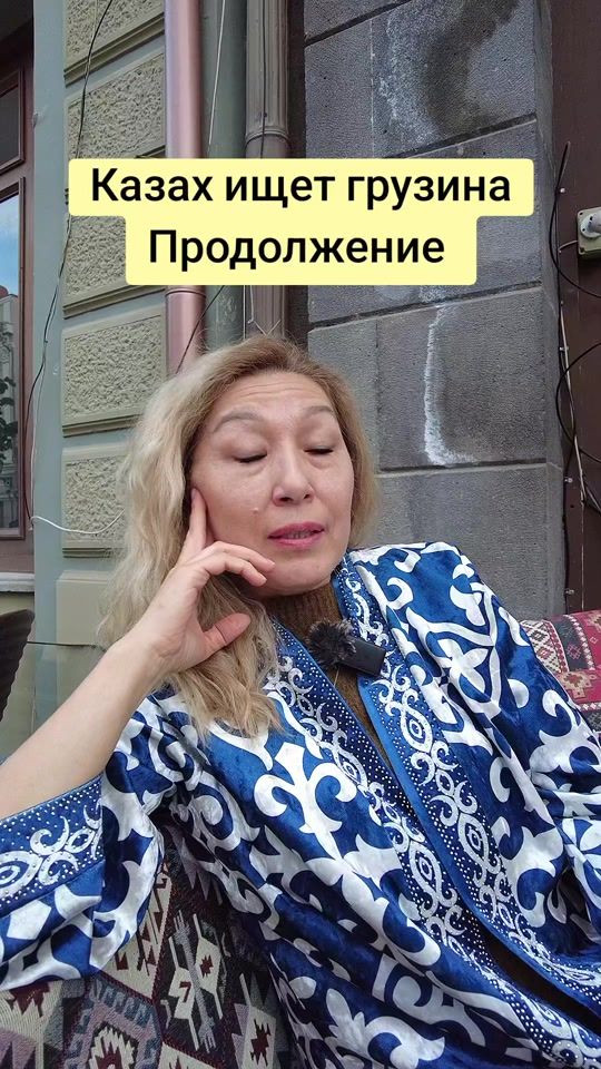 TikTok video thumbnail by ana_solntse