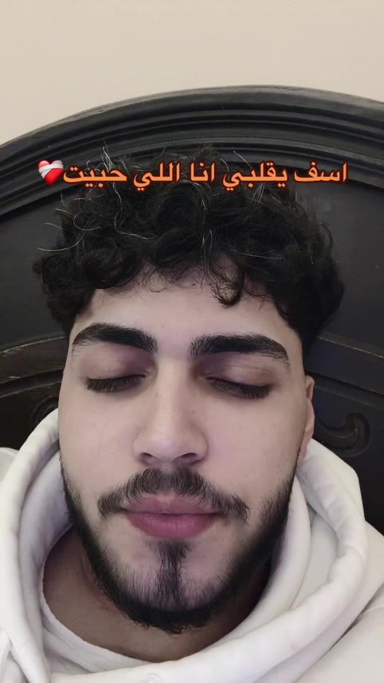 TikTok video thumbnail by __shady_4