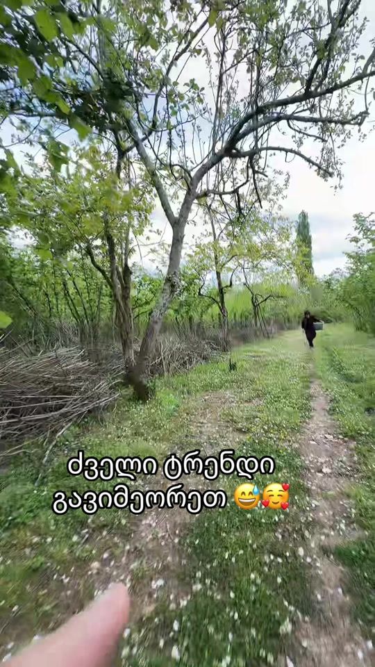 TikTok video thumbnail by anna_amazing7